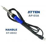 ATTEN AP-65A HANDLET ST-8802 AT989 ανταλλακτική λαβη κολλητηριού του σταθμου κόλλησης